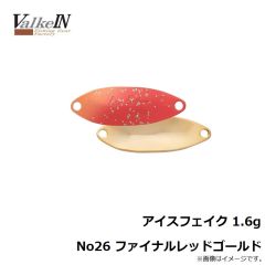 OSP×bassmania カレッジロゴサーマルパンツ ブラック  L
