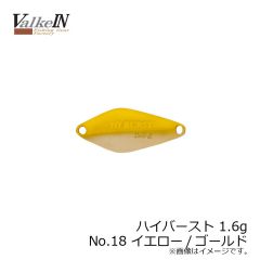 ヴァルケイン　ハイバースト 1.6g　No.10 オリーブ