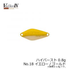 ヴァルケイン　ハイバースト 0.8g　No.17 ブラックラメ