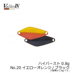 ヴァルケイン　ハイバースト 0.8g　No.19 レッド/ゴールド