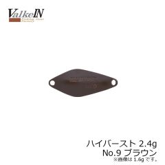 ヴァルケイン　ハイバースト 1.6g　No.56 ネクストグリーン