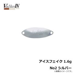 アイスフェイク 1.6g No29 ゴールドチャート
