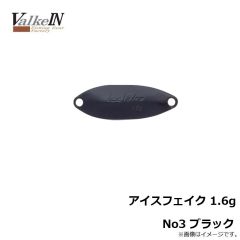 アイスフェイク 1.6g No29 ゴールドチャート
