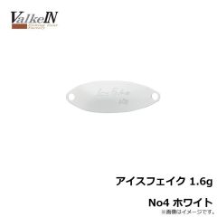 アイスフェイク 1.6g No29 ゴールドチャート

