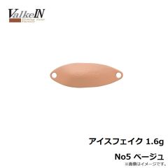 アイスフェイク 1.6g No29 ゴールドチャート
