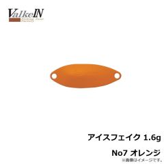 アイスフェイク 1.6g No29 ゴールドチャート
