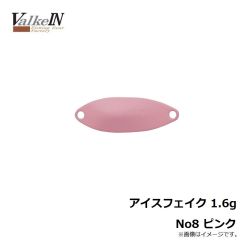 アイスフェイク 1.6g No29 ゴールドチャート
