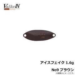 アイスフェイク 1.6g No29 ゴールドチャート
