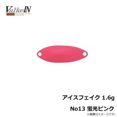 アイスフェイク 1.6g No29 ゴールドチャート
