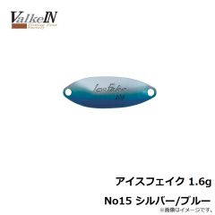 アイスフェイク 1.6g No29 ゴールドチャート
