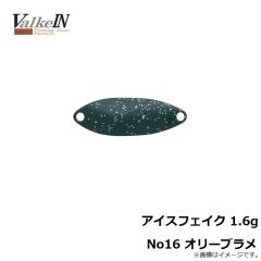 アイスフェイク 1.6g No29 ゴールドチャート

