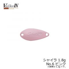ヴァルケイン　シャイラ 1.2g　No7 ブラウン