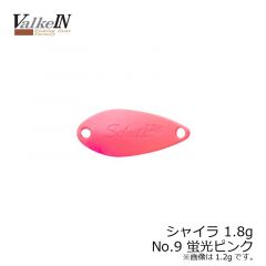 ヴァルケイン　シャイラ 1.2g　No7 ブラウン