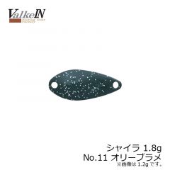 ヴァルケイン　シャイラ 1.2g　No7 ブラウン