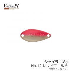 ヴァルケイン　シャイラ 1.2g　No7 ブラウン