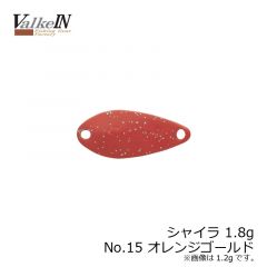 ヴァルケイン　シャイラ 1.2g　No7 ブラウン