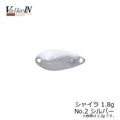 ヴァルケイン　シャイラ 1.2g　No7 ブラウン