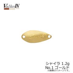 ヴァルケイン　シャイラ 0.9g　No12 レッド／ゴールド