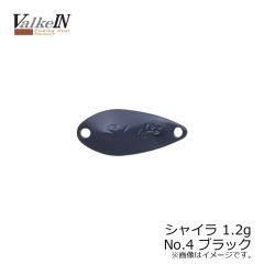 ヴァルケイン　シャイラ 0.9g　No12 レッド／ゴールド