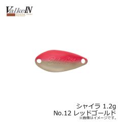 ヴァルケイン　シャイラ 1.2g　No7 ブラウン