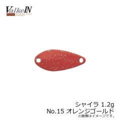ヴァルケイン　シャイラ 1.2g　No7 ブラウン