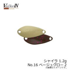 ヴァルケイン　シャイラ 1.2g　No7 ブラウン