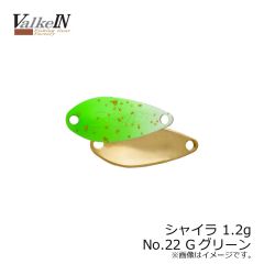 ヴァルケイン　シャイラ 1.2g　No7 ブラウン