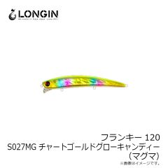 ロンジン　フランキー120 S027MG チャートゴールドグローキャンディー(マグマ)