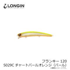 ロンジン　フランキー120 S029C チャートパールオレンジ