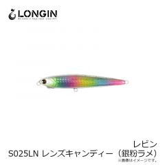 レビン S024LN ボラ(レンズホロ)