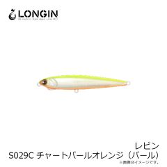 レビン S024LN ボラ(レンズホロ)