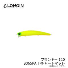 ロンジン　フランキー120 S065PA ドチャートマット