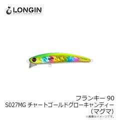 快適堤防エレベーターのませ仕掛け LBG 1セット 予備ハリス1本付 13-12
