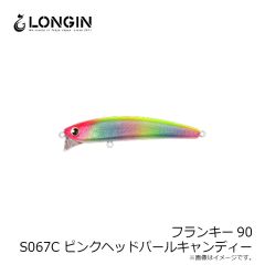 快適堤防エレベーターのませ仕掛け LBG 1セット 予備ハリス1本付 13-12

