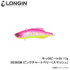 キックビート55 17g S036SM ピンクチャートベリー(スマッシュ)
