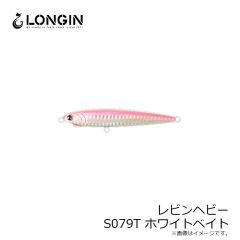 レビンヘビー S061T 赤金グローベリー(縦ホロ)