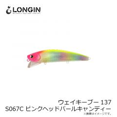 ロンジン　ウェイキーブー137 S067C ピンクヘッドパールキャンディー