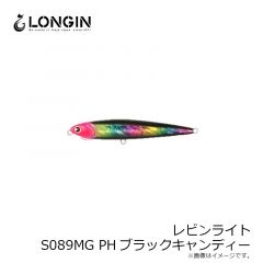 ロンジン　レビンライト S089MGPH ブラックキャンディー