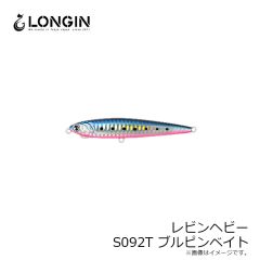 レビンヘビー S089MGPH ブラックキャンディー