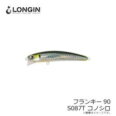 快適堤防エレベーターのませ仕掛け LBG 1セット 予備ハリス1本付 13-12
