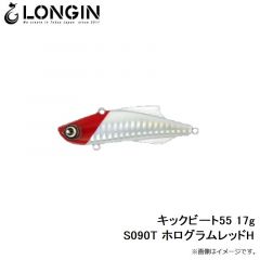 キックビート55 17g S024LN ボラ(レンズ)
