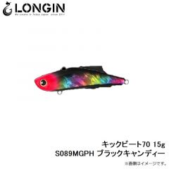 キックビート55 17g S024LN ボラ(レンズ)
