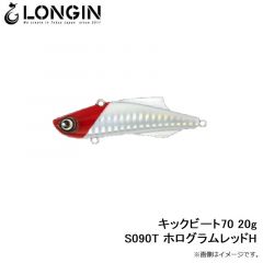 キックビート55 17g S024LN ボラ(レンズ)
