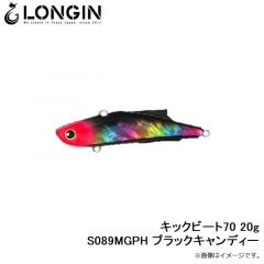 キックビート55 17g S024LN ボラ(レンズ)

