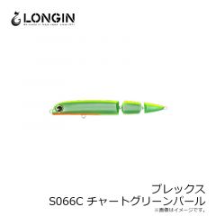 プレックス S013C ブラピンクリア
