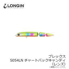 プレックス S013C ブラピンクリア
