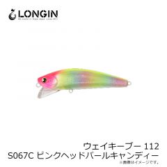 ロンジン　ウェイキーブー112 S067C ピンクヘッドパールキャンディー