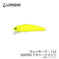ロンジン　ウェイキーブー112 S065PA ドチャートマット