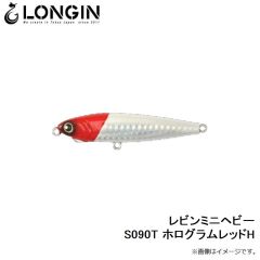 レビンミニヘビー S024LN ボラ(レンズホロ)
