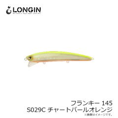 ロンジン　フランキー145 S029C チャートパールオレンジ